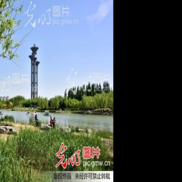 北京奥林匹克森林公园 - 图片5