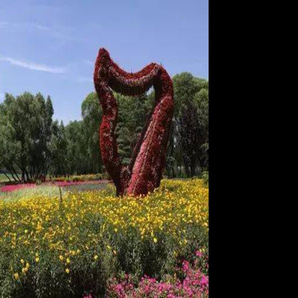 北京海淀公园 - 图片2