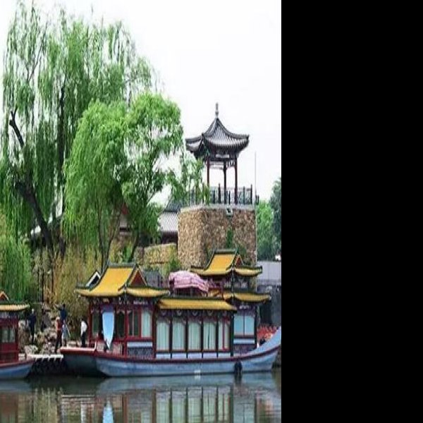 北京紫竹院公园 - 图片1