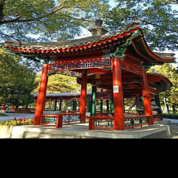 北京万芳亭公园 - 图片1
