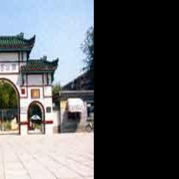 北京万芳亭公园 - 图片2