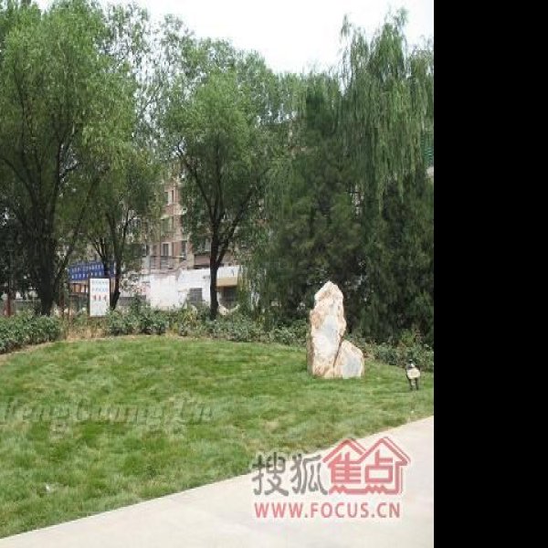 北京万芳亭公园 - 图片8