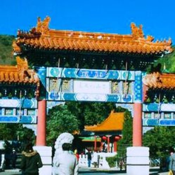 北京八大处公园 - 图片2