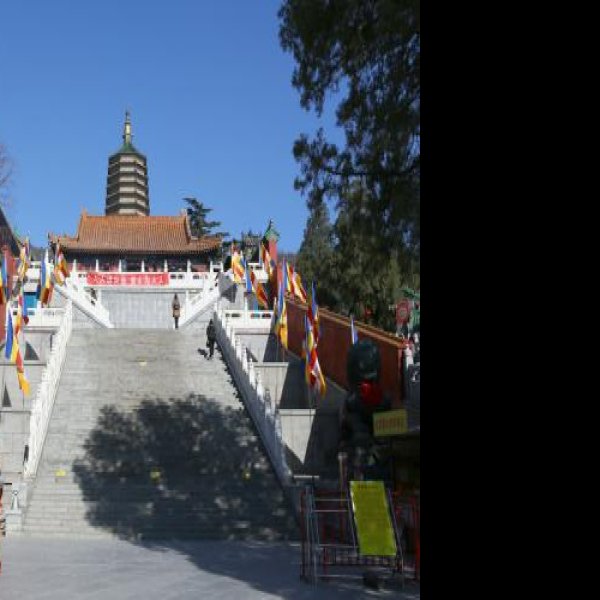 北京八大处公园 - 图片8