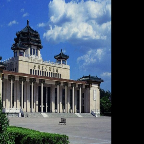 北京中国历史博物馆 - 图片9
