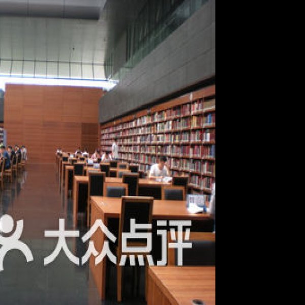 北京中国国家图书馆 - 图片6