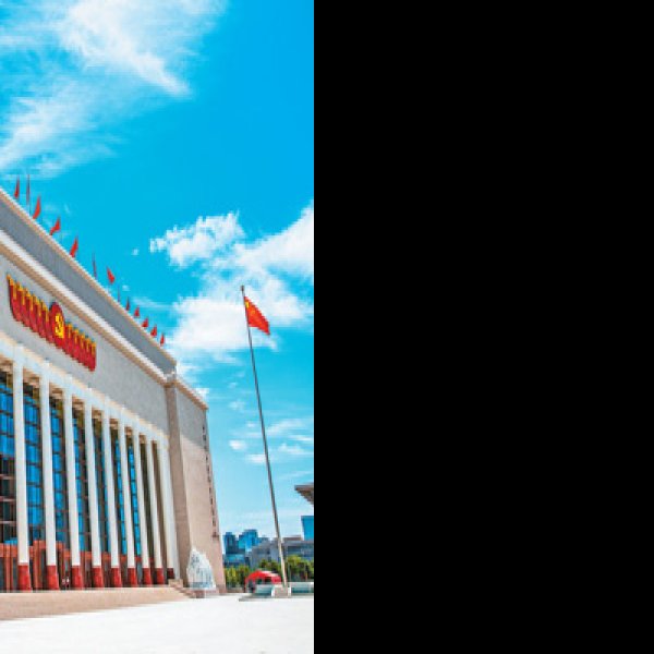 北京中国共产党历史展览馆 - 图片3