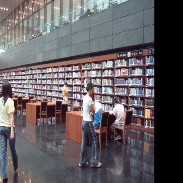 北京中国国家图书馆新馆 - 图片4