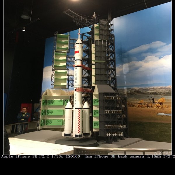 北京中国科学技术馆新馆 - 图片8