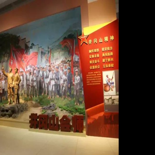 北京中国人民革命军事博物馆新馆 - 图片4