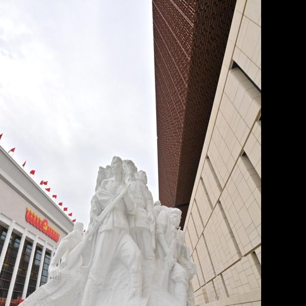 北京中国共产党历史展览馆新馆 - 图片7