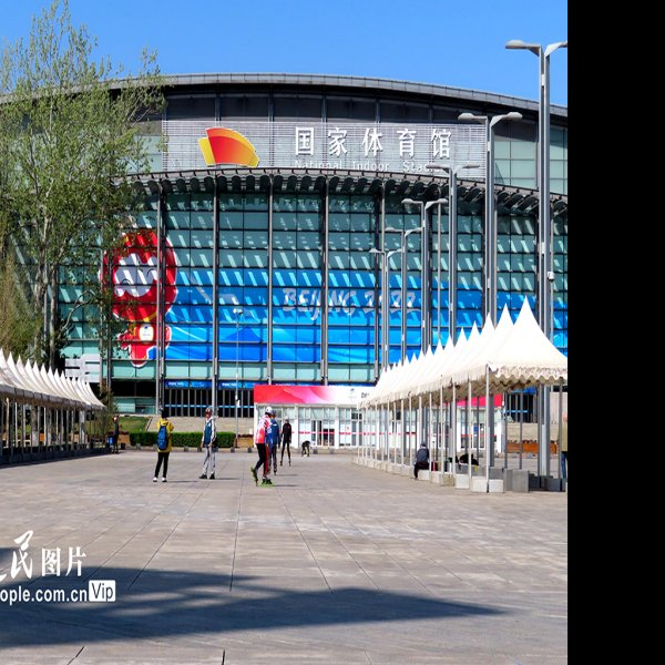 北京奥林匹克公园新馆 - 图片1