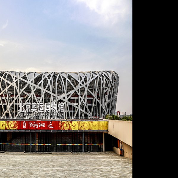 北京奥林匹克公园新馆 - 图片5