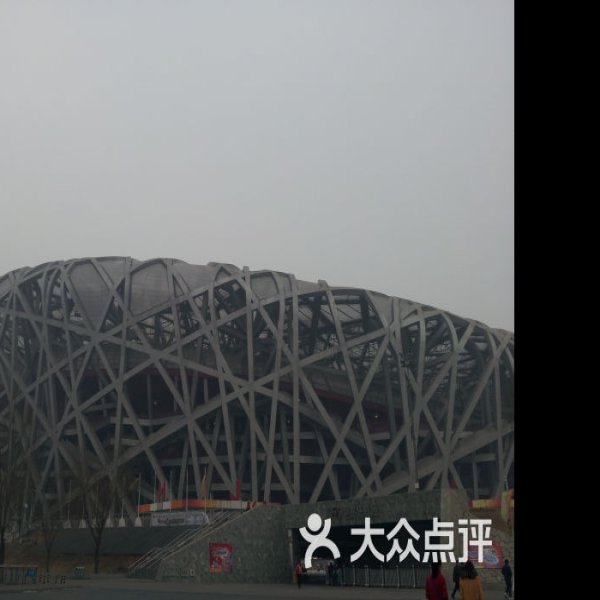 北京奥林匹克公园新馆 - 图片8
