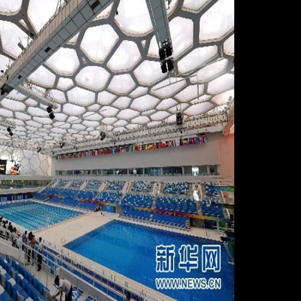北京国家游泳中心新馆 - 图片3