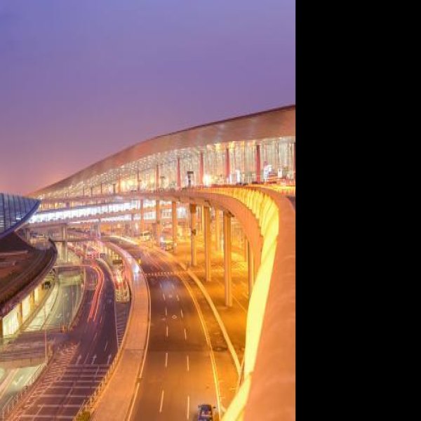 北京首都国际机场新航站楼 - 图片7