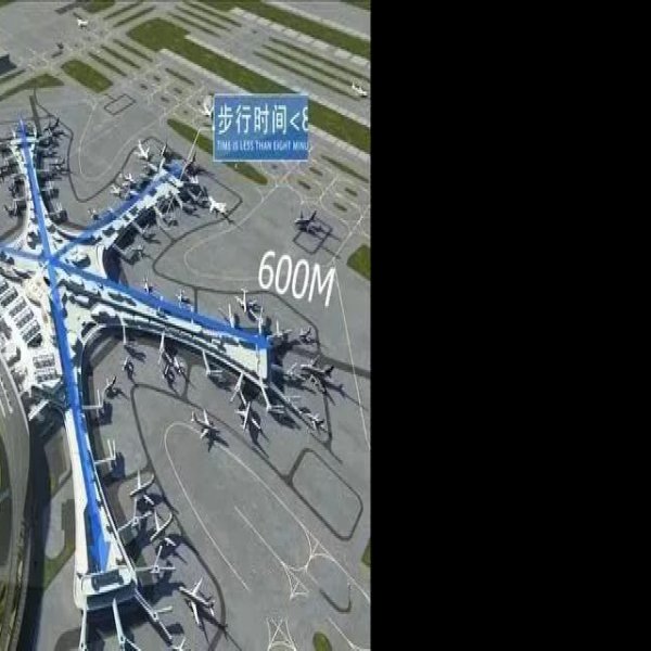 北京首都国际机场新航站楼 - 图片8