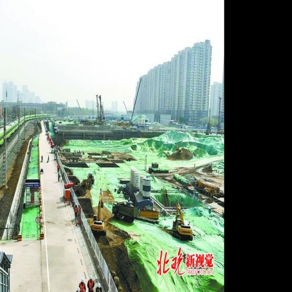 北京西站新站房 - 图片1