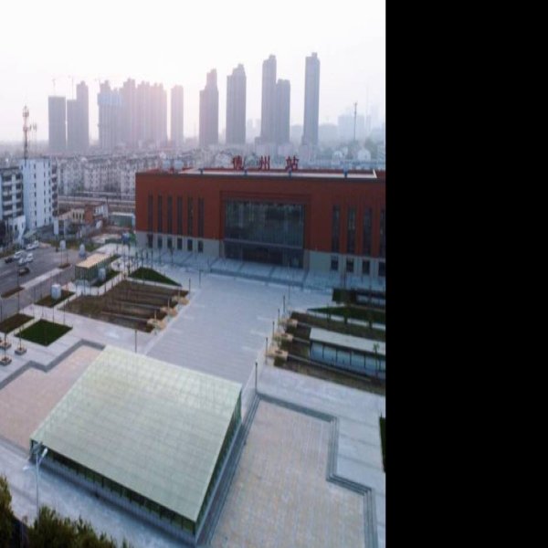 北京站新站房 - 图片5