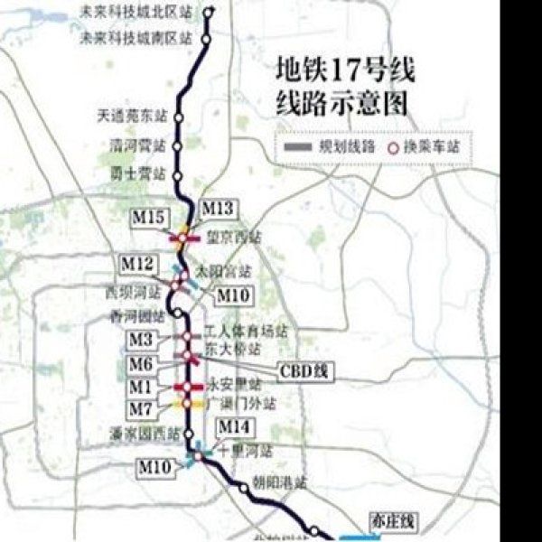 北京地铁新线路 - 图片1