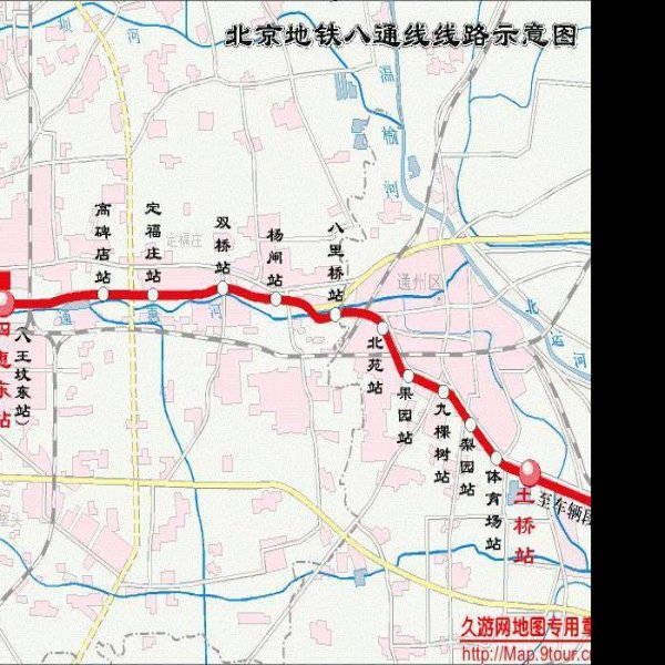 北京地铁新线路 - 图片4