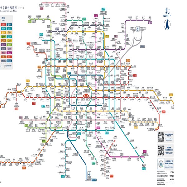 北京地铁新线路 - 图片6