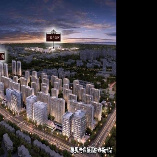 北京长安街新路段 - 图片7