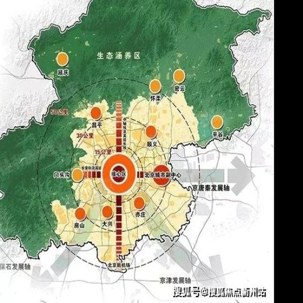 北京长安街新路段 - 图片8