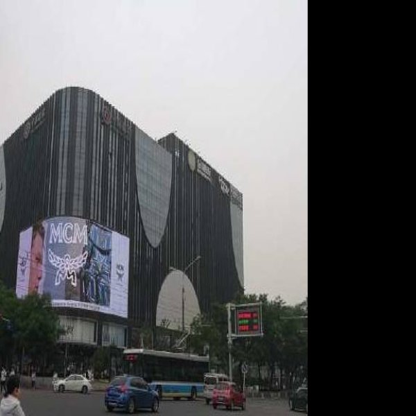 北京西单新商业区 - 图片6