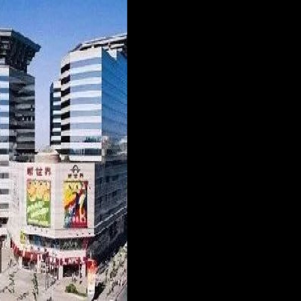 北京西单新商业区 - 图片7