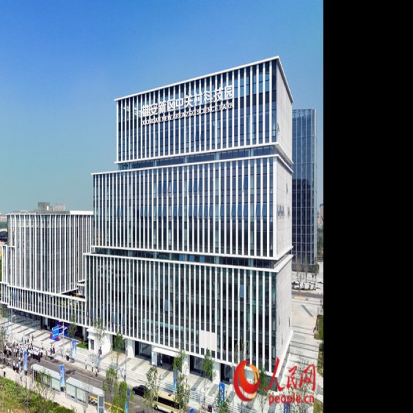 北京中关村新科技园区 - 图片10
