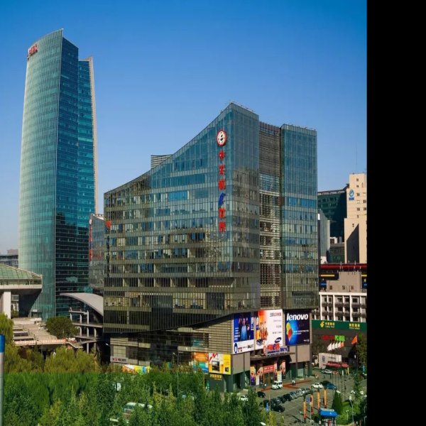 北京中关村新科技园区 - 图片6