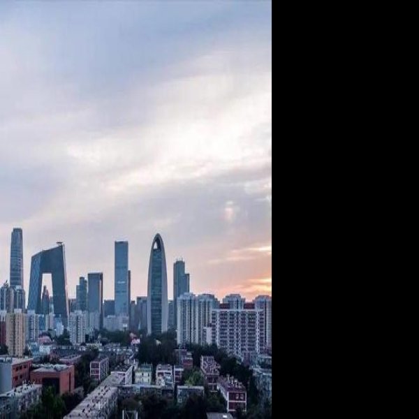 北京CBD新商务区 - 图片2
