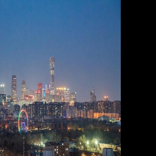 北京CBD新商务区 - 图片5