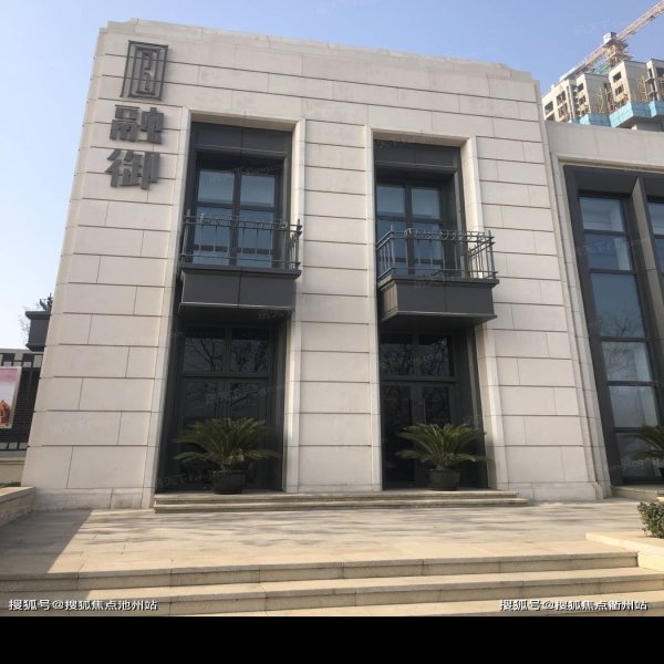 北京金融街新金融区 - 图片10