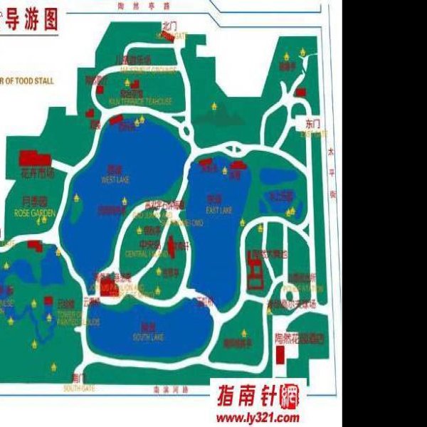 北京陶然亭公园新园区 - 图片2