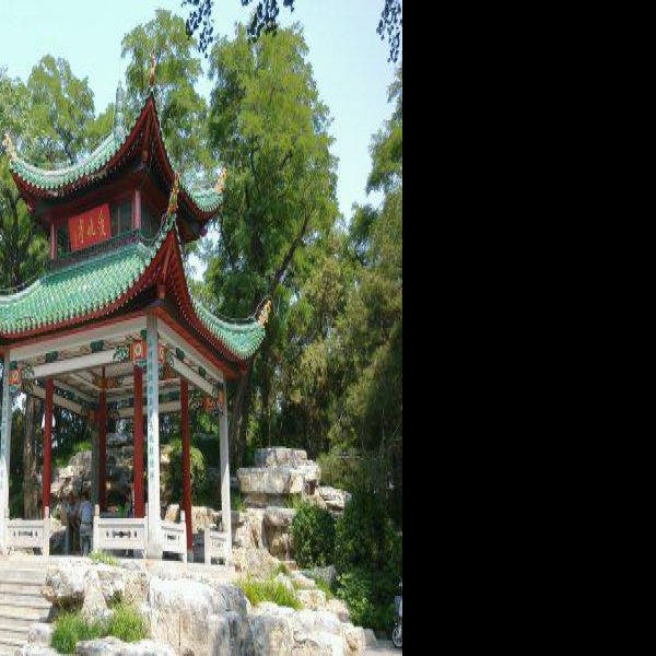 北京陶然亭公园新园区 - 图片6