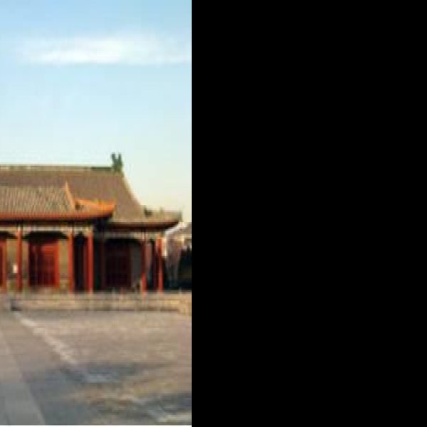 庆亲王府 - 图片1
