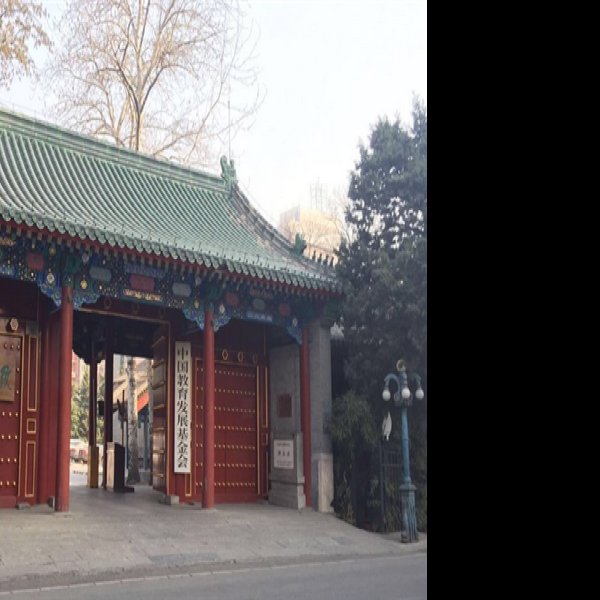 郑亲王府 - 图片5