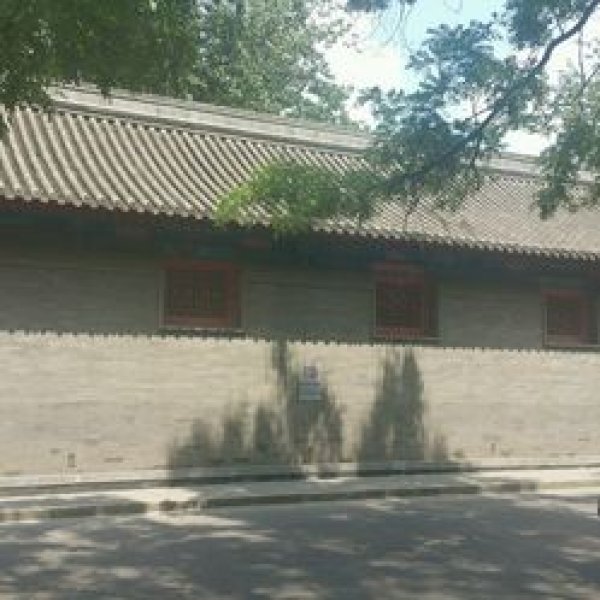 郑亲王府 - 图片9
