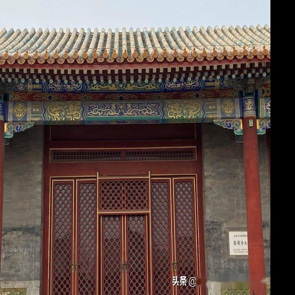 睿亲王府 - 图片2