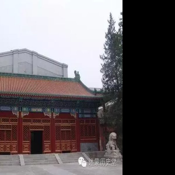 睿亲王府 - 图片3