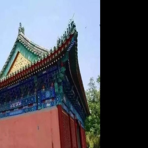 睿亲王府 - 图片6