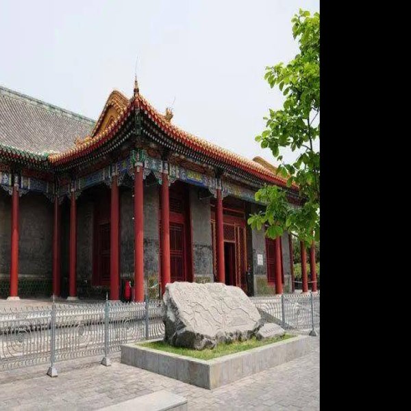 睿亲王府 - 图片8