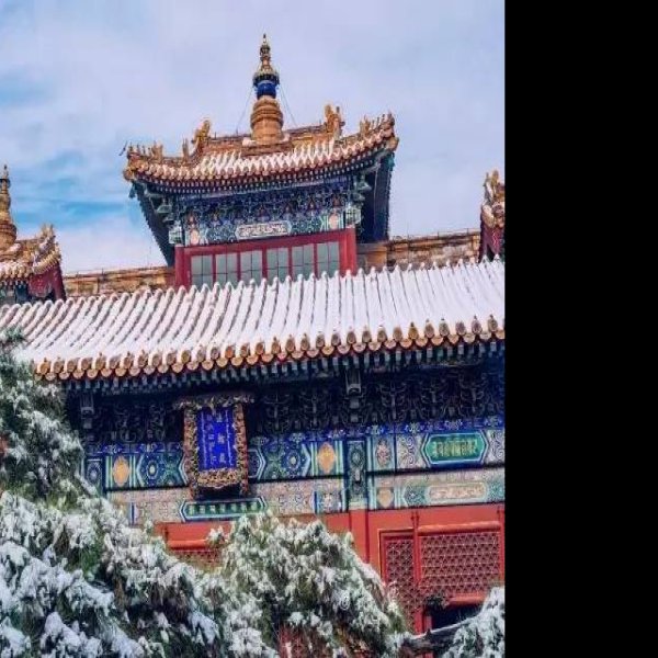 礼亲王府 - 图片10
