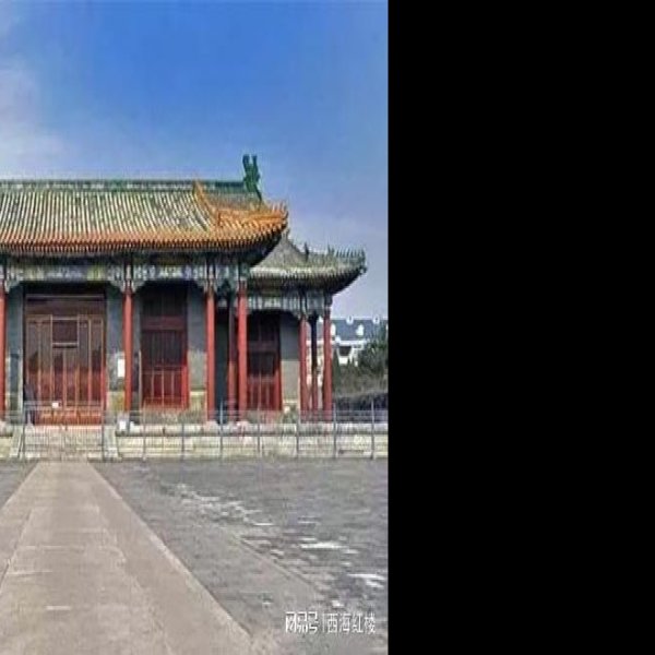 礼亲王府 - 图片7