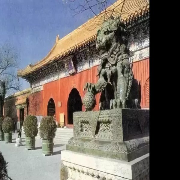 礼亲王府 - 图片8