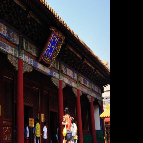 雍亲王府 - 图片2