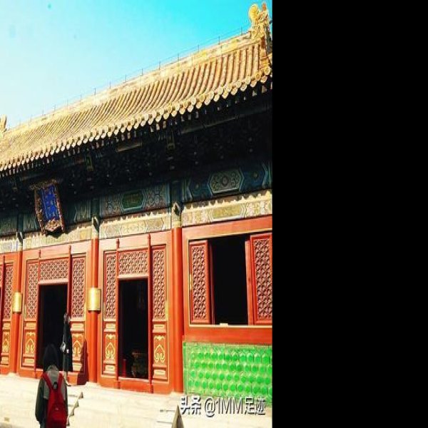 雍亲王府 - 图片3
