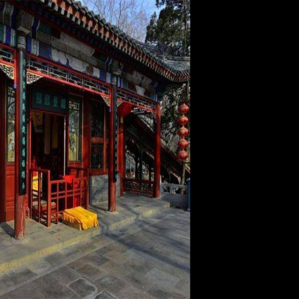 雍亲王府 - 图片8